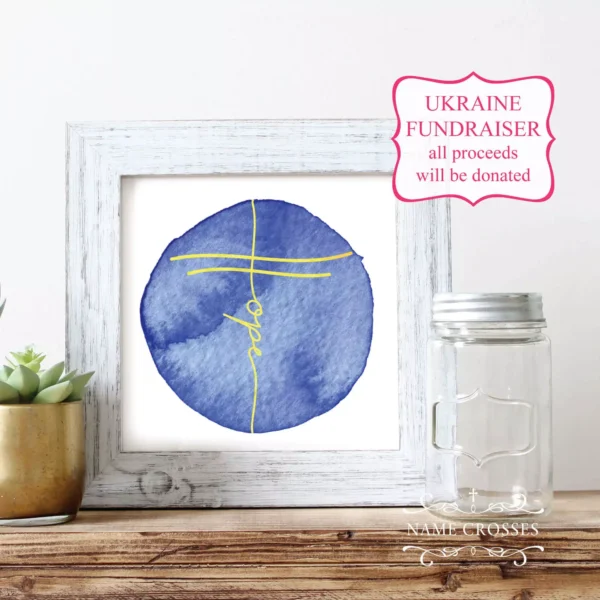 Hope Cross Ukrainian Refugee Assistance